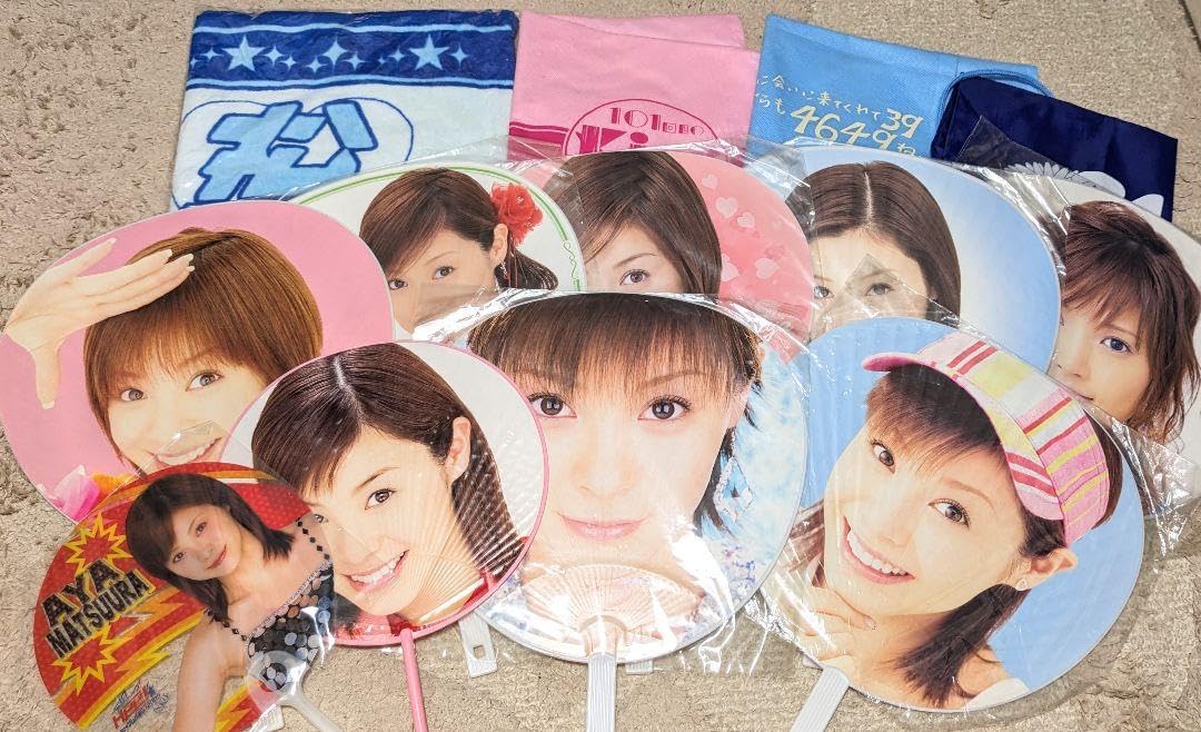 ハロプロ 松浦亜弥 生写真 315枚まとめ売り 714VJKtKqVL._UF350,350_QL50_.jpg